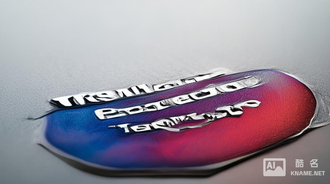 减肥产品有商标注册吗