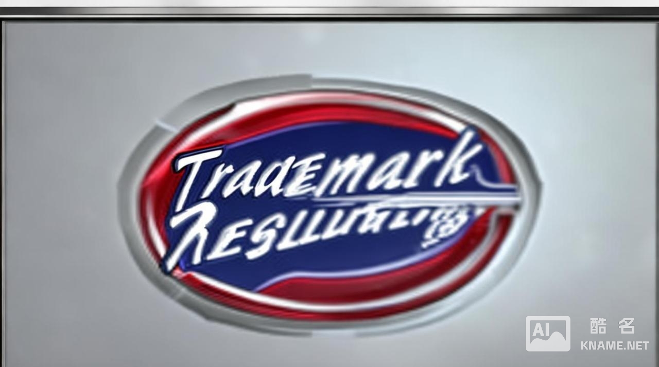 商标注册收费售后有保障