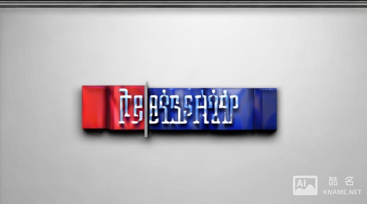 徐州市商标注册咨询