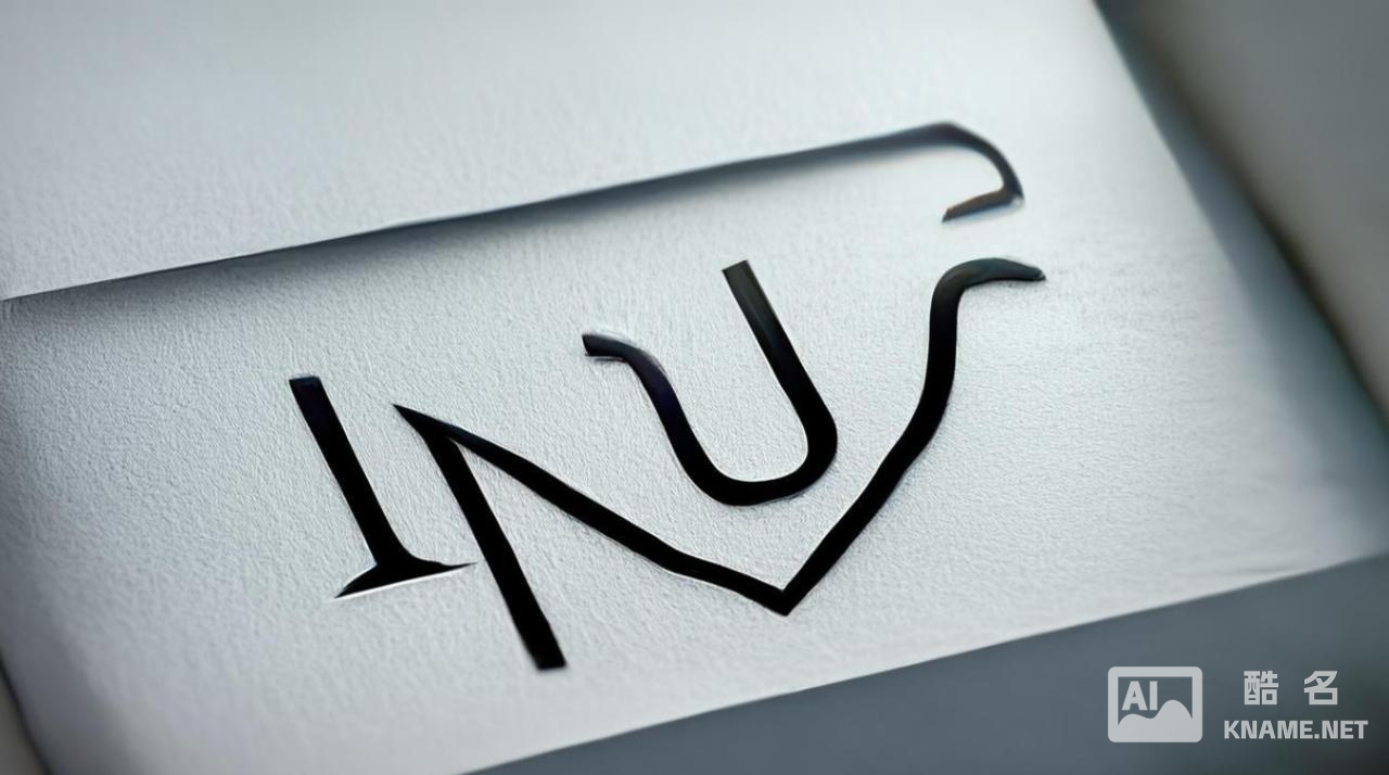 商标注册 礼品第几类