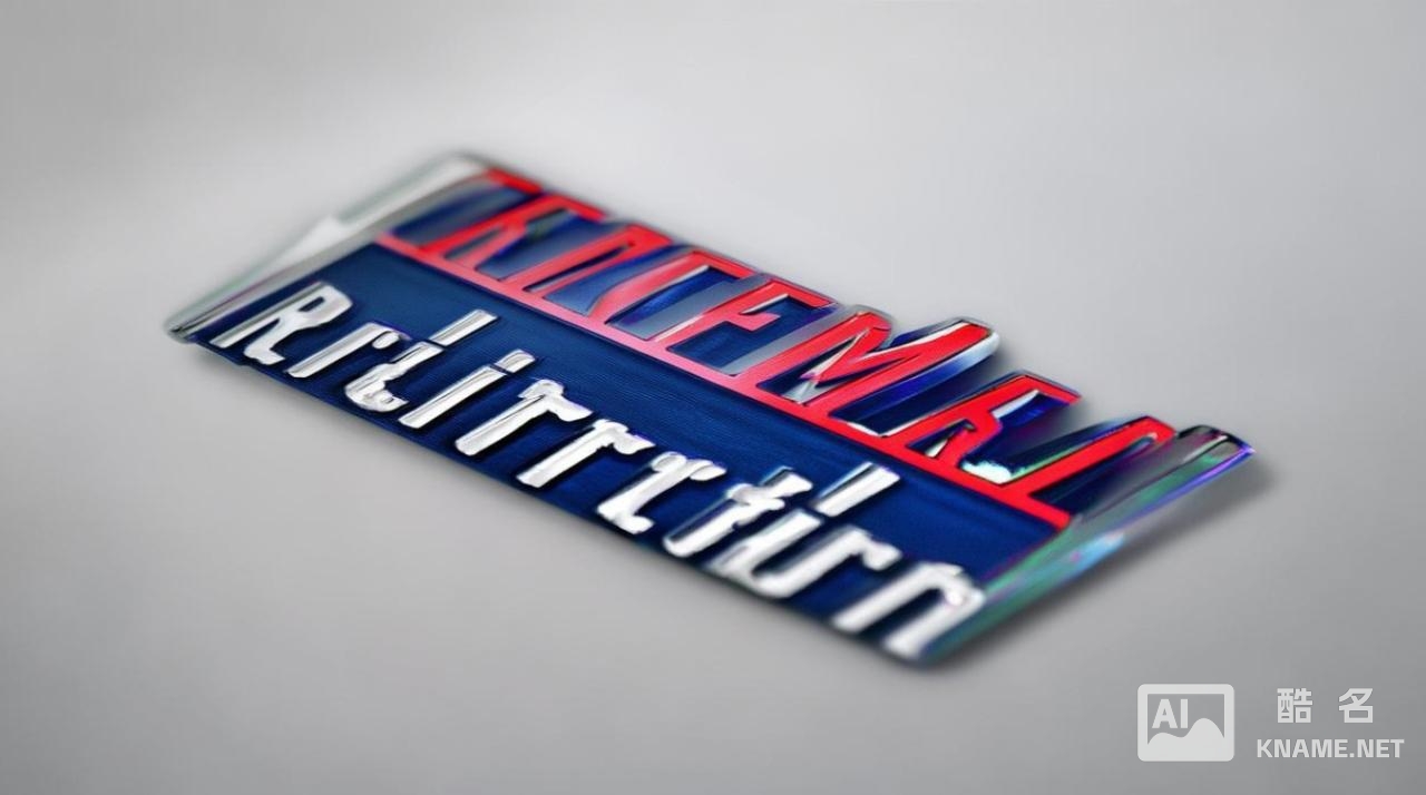 商标注册要指定颜色么