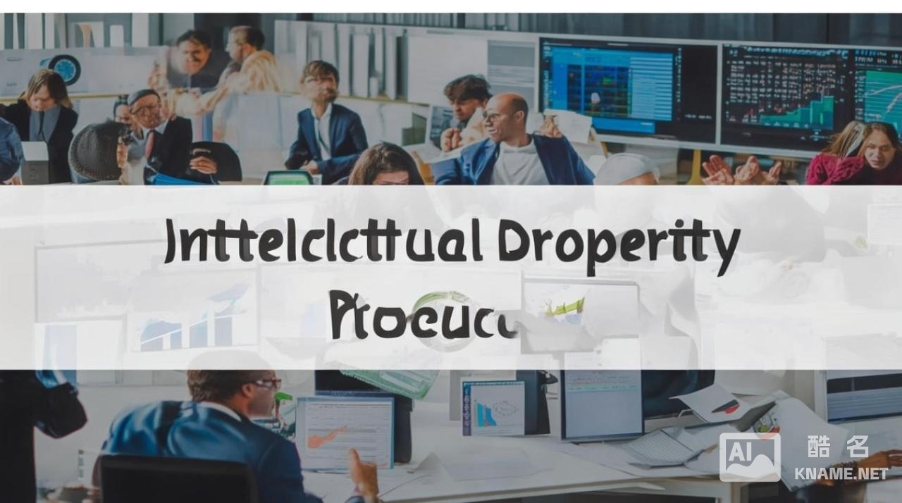 商标42类有什么用