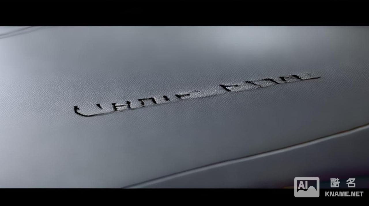 开超市注册商标什么类目