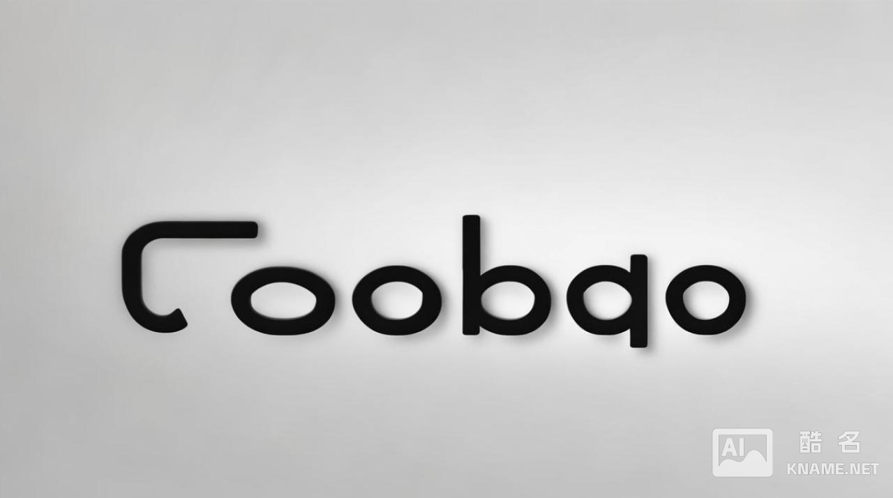 淘宝商标是什么样子的