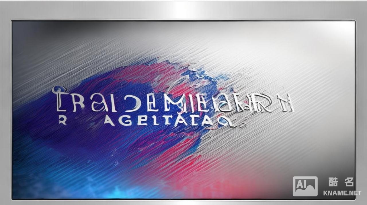 北京熙兆商标注册代理