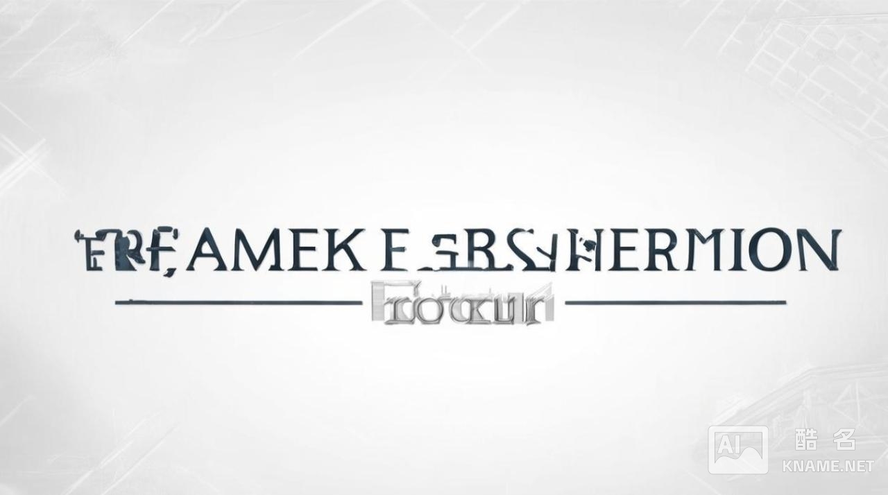 商标局官费是什么费用