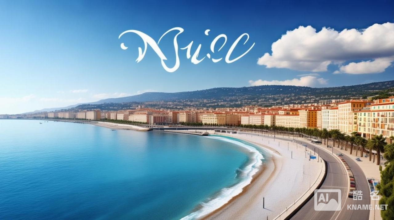 商标注册 一共有几类