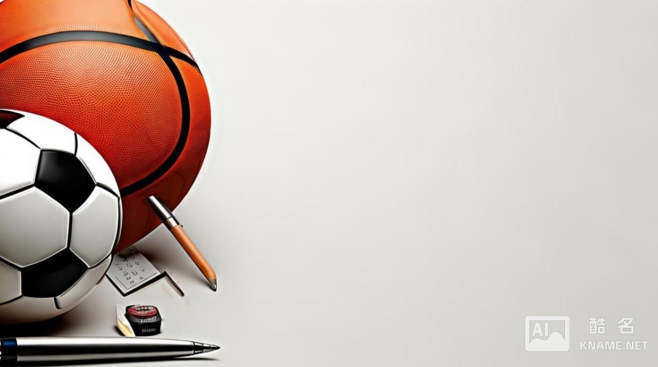 商标注册第15类内容