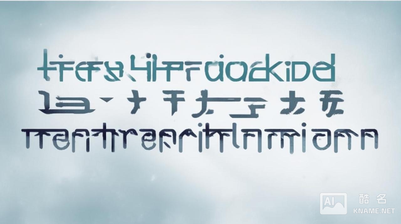 北京商标注册费用低