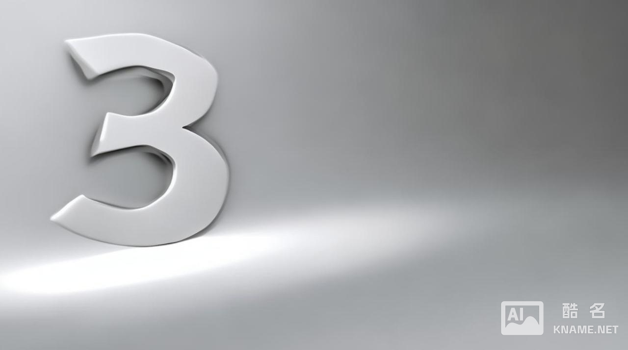 童车商标注册多少类