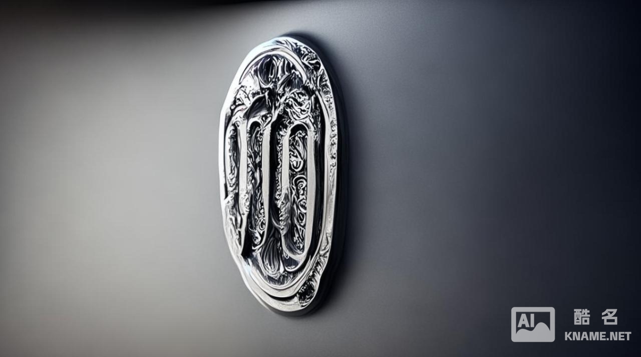 商标登记证书是什么