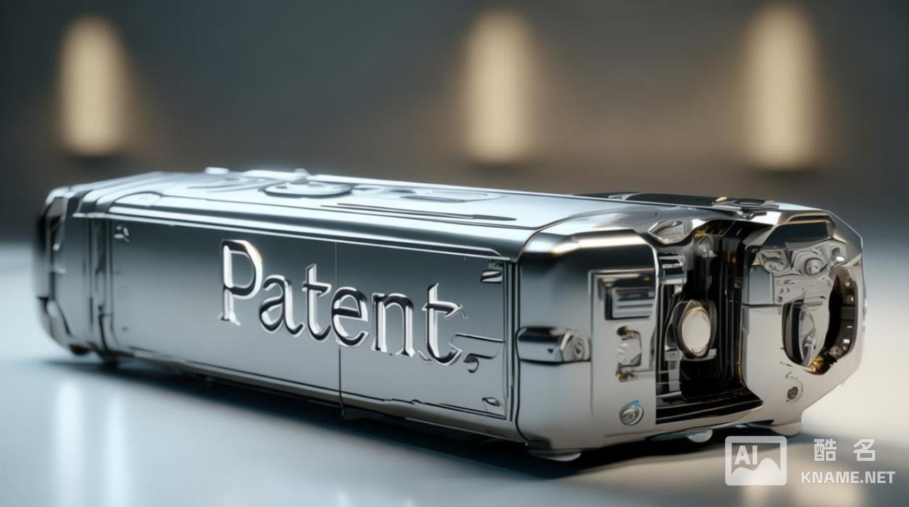 什么是app知识产权