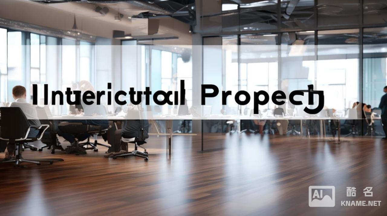 商贸公司商标注册网