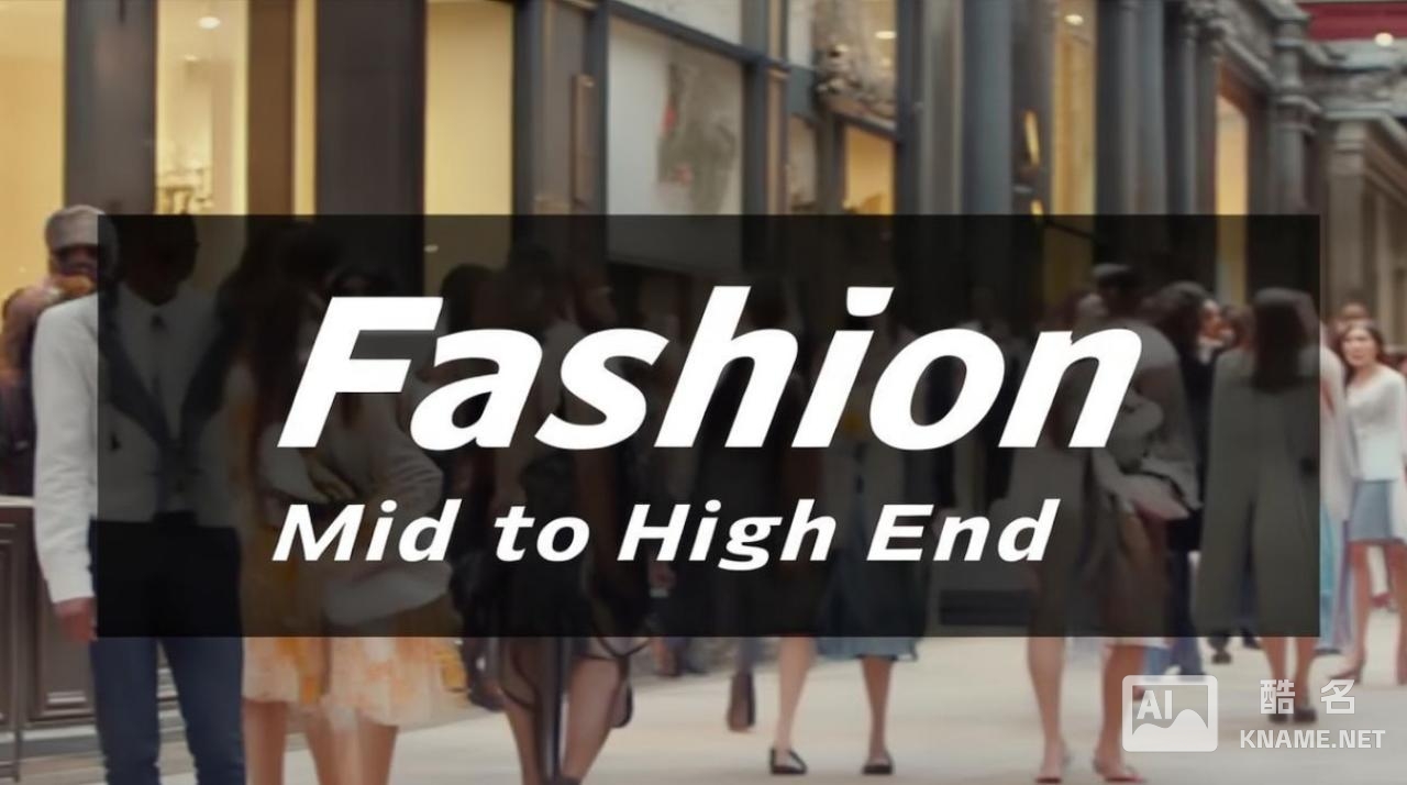 伊芙蔻是什么档次