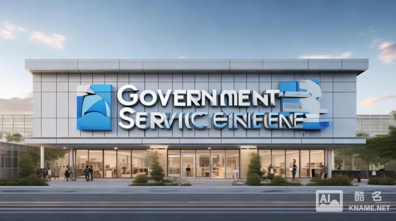 丽水商标注册到哪里