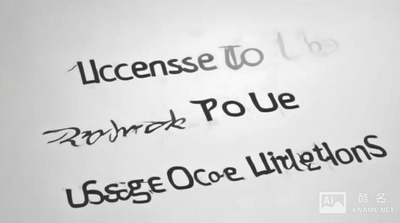 商标注册后使用规范