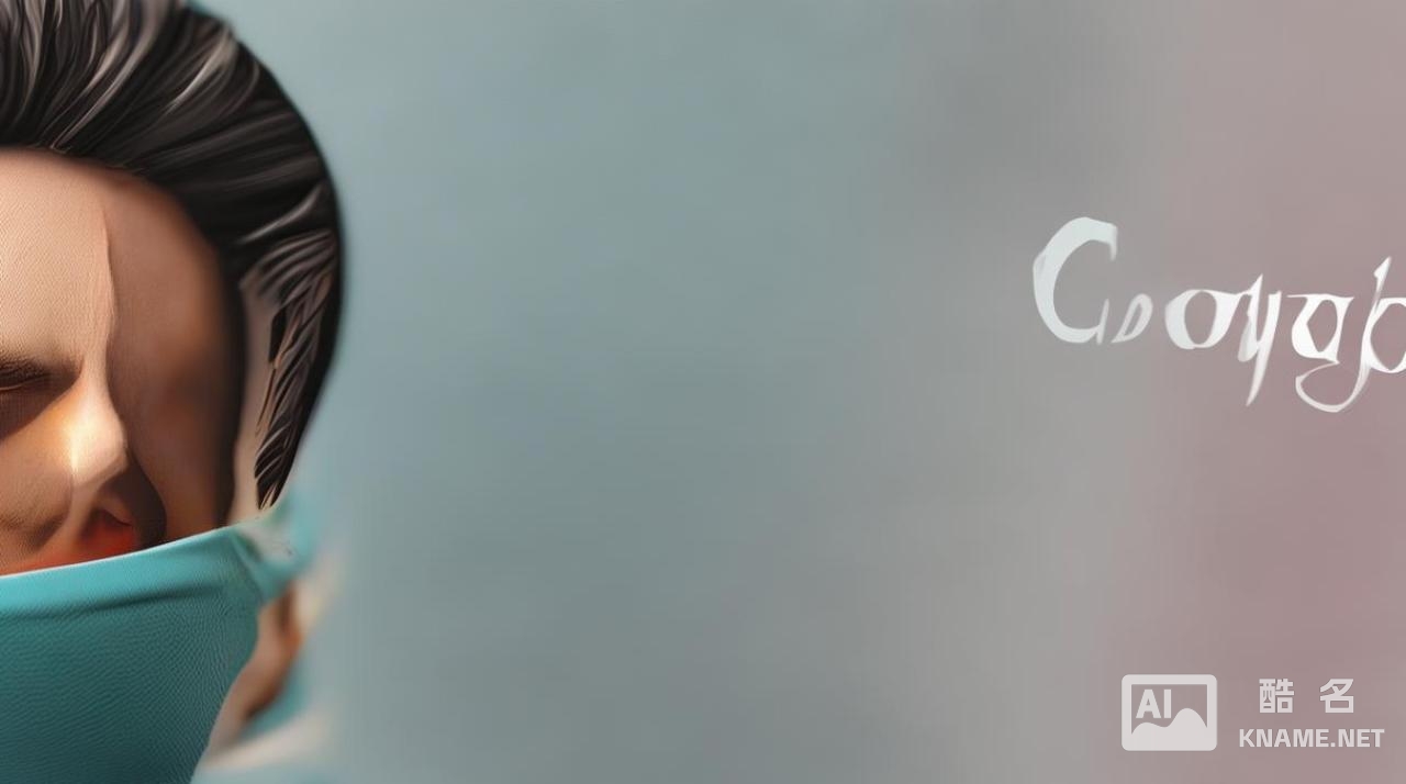 游戏著作权包括什么