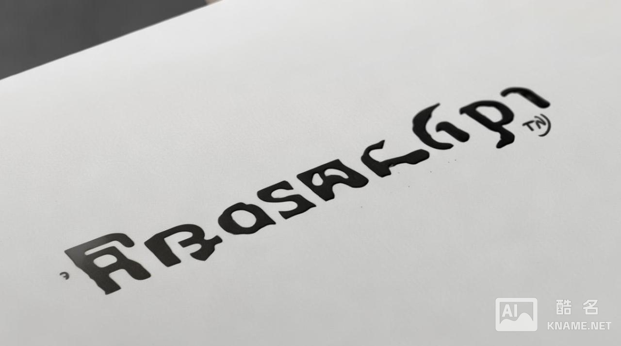 正规tm标是什么字体