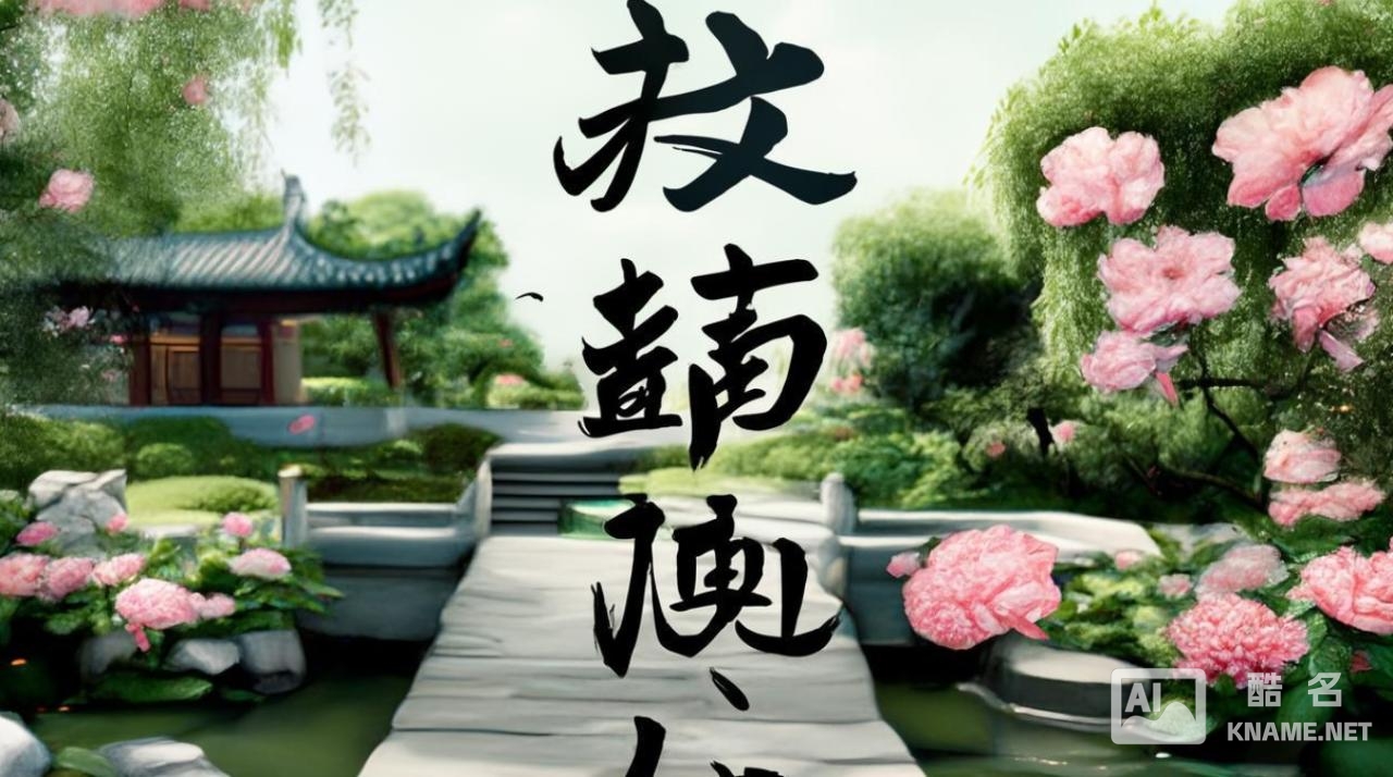 为什么商标不能带国字