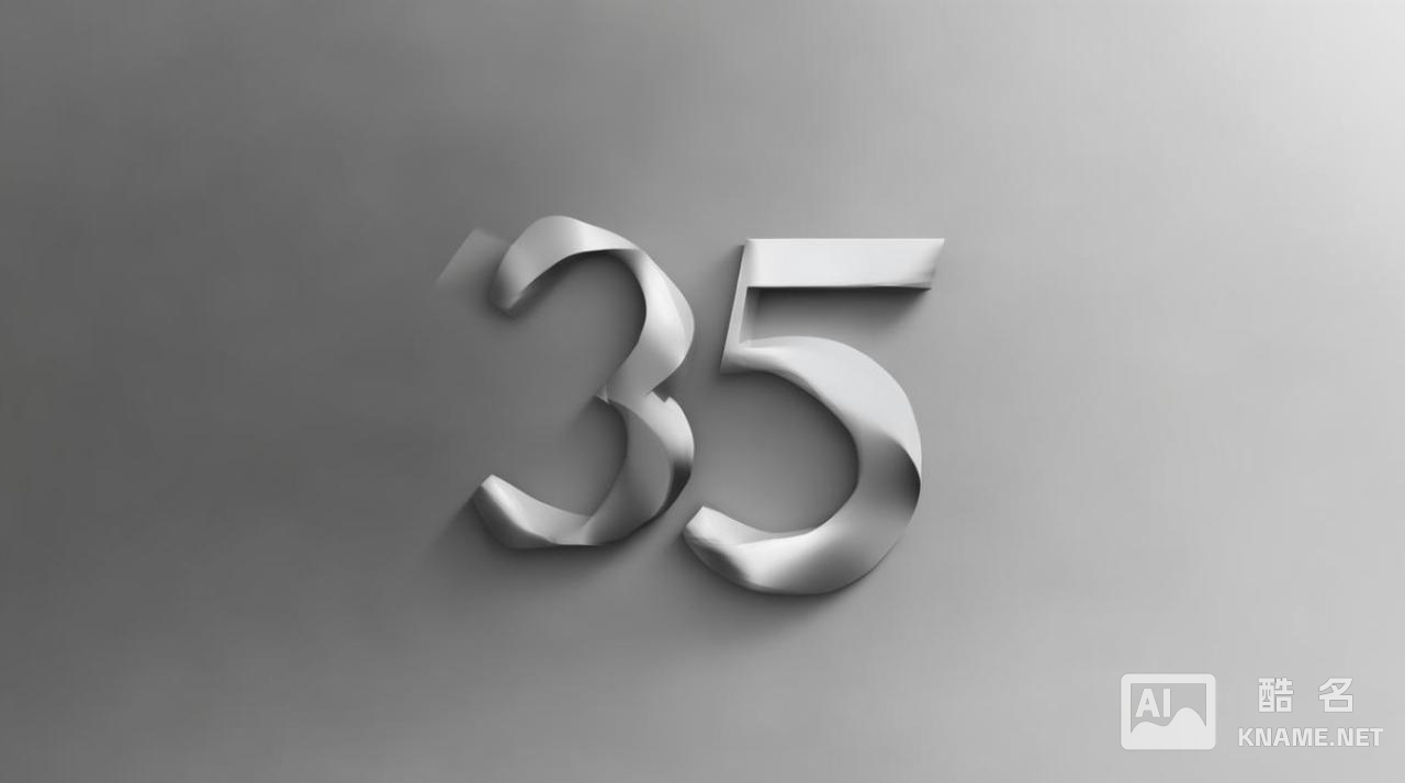 家纺商标注册类别