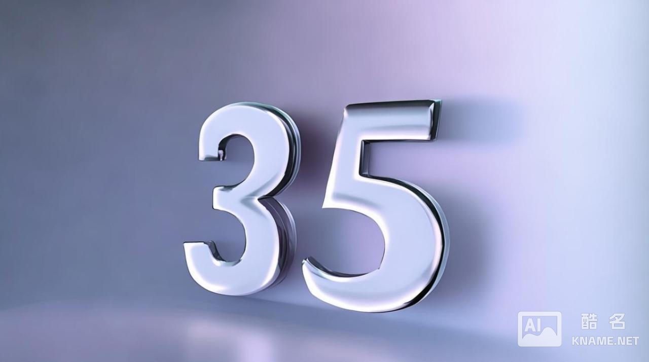 家纺商标注册类别