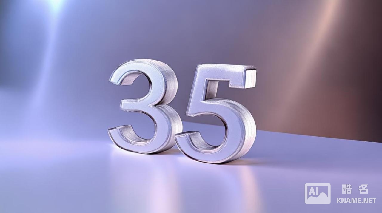 家纺商标注册类别