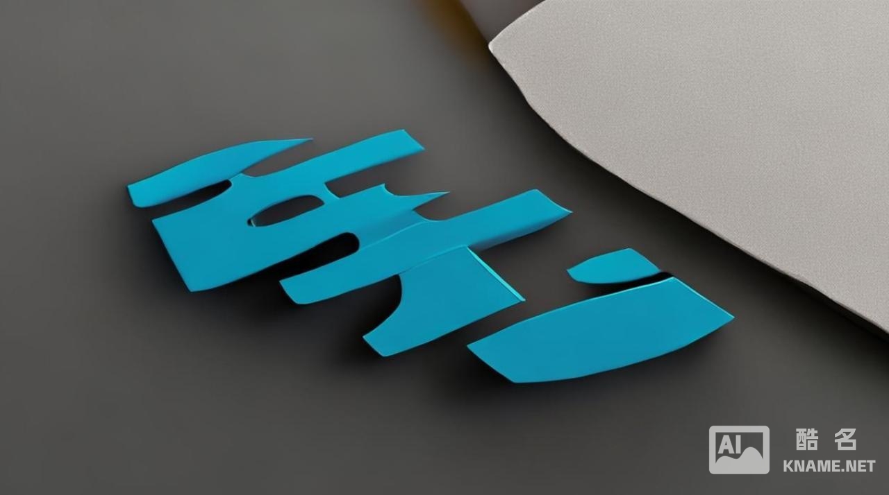 能申请商标注册的