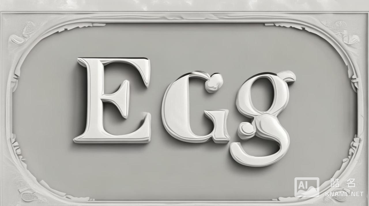 女性服装ey是什么品牌