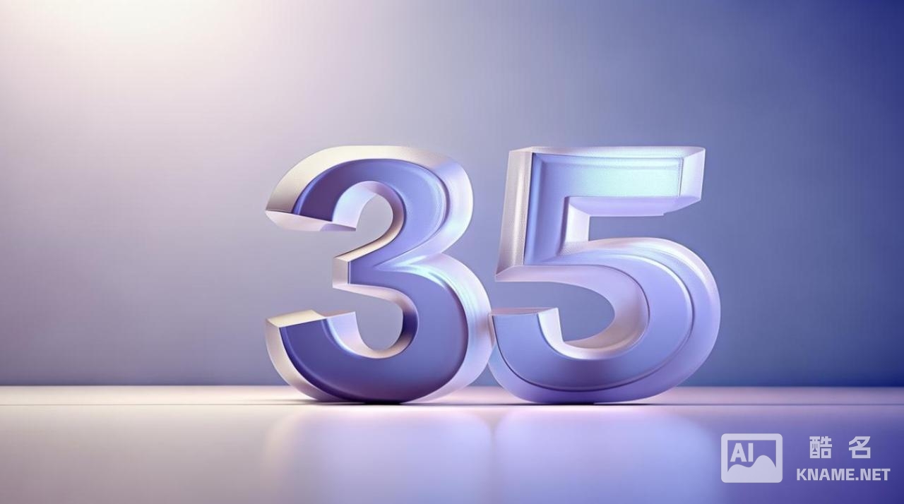 家居商标注册在哪类