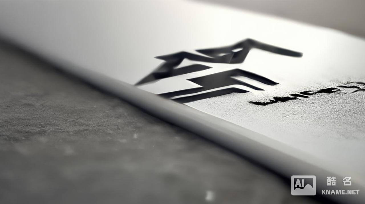 商标注册要有logo图