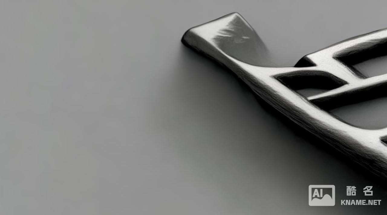 商标注册突然查不到