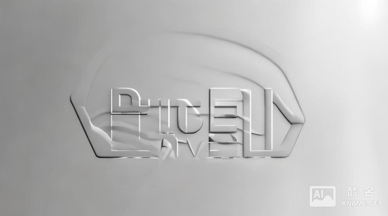 商标0920包括什么