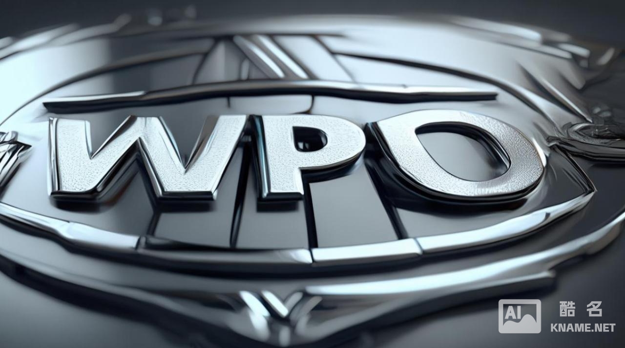 商标注册国际认证机构