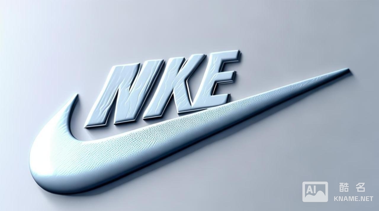 商标举重是什么牌子