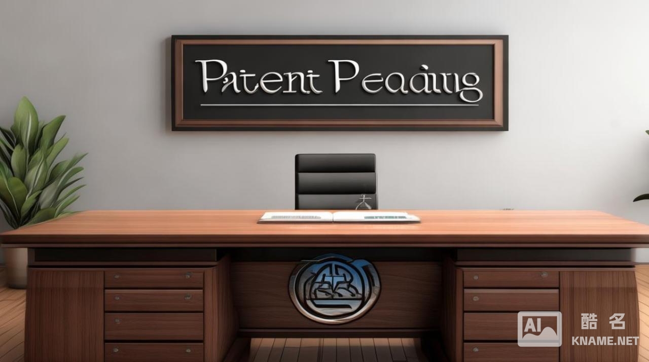 欧盟注册什么意思