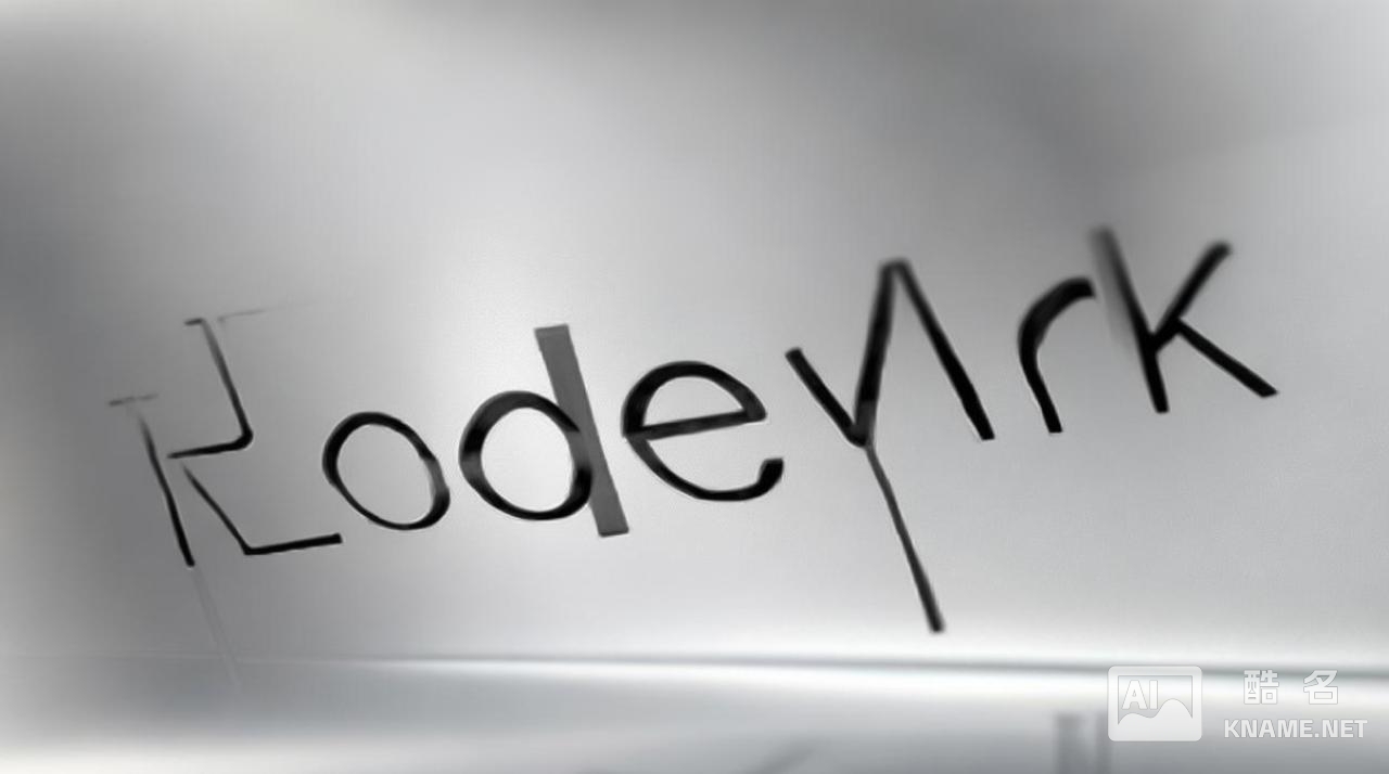 北京商标注册简介