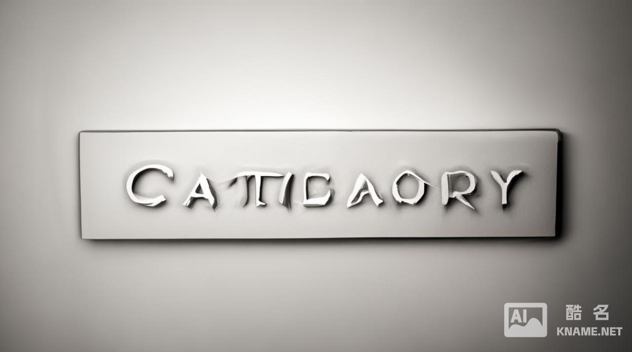 商标1110都包括什么