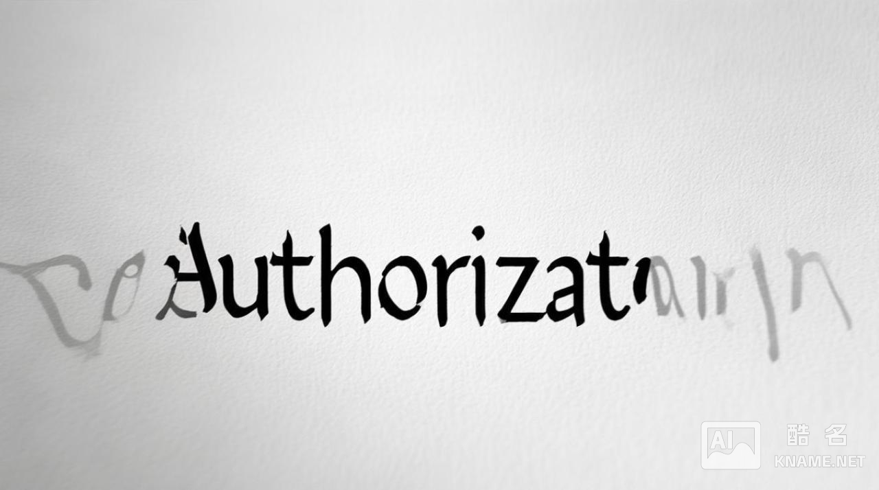 专利什么时候下