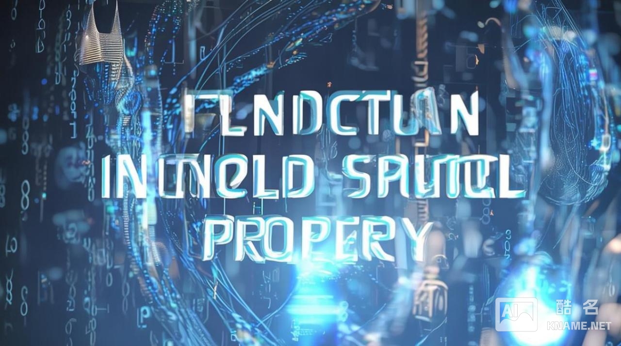 智能商标注册顾问