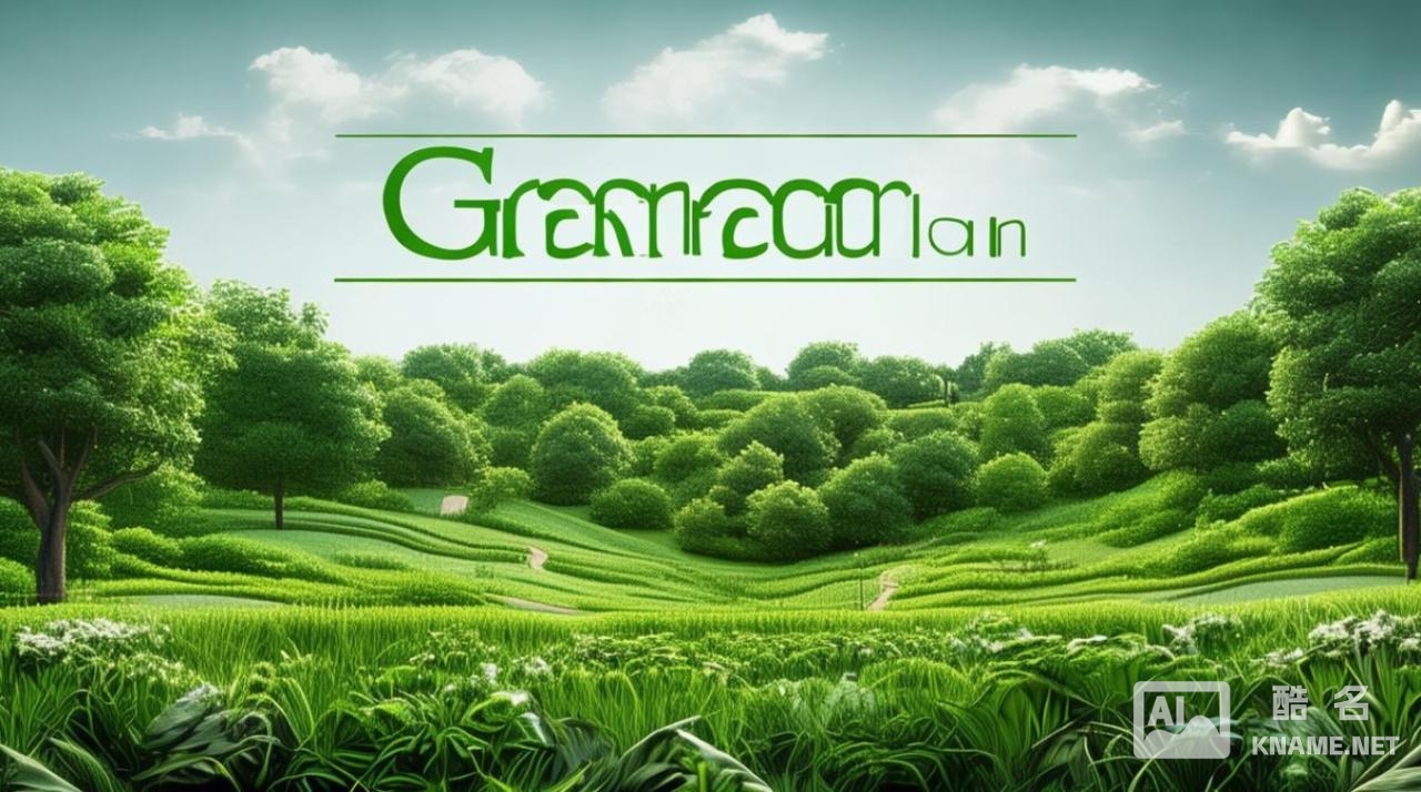 蔬菜应注什么商标