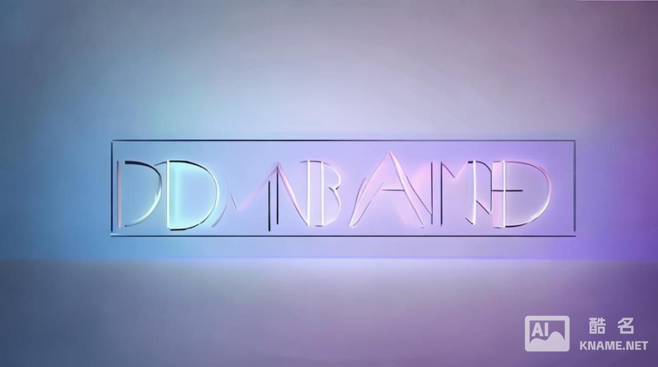 注册商标注册域名