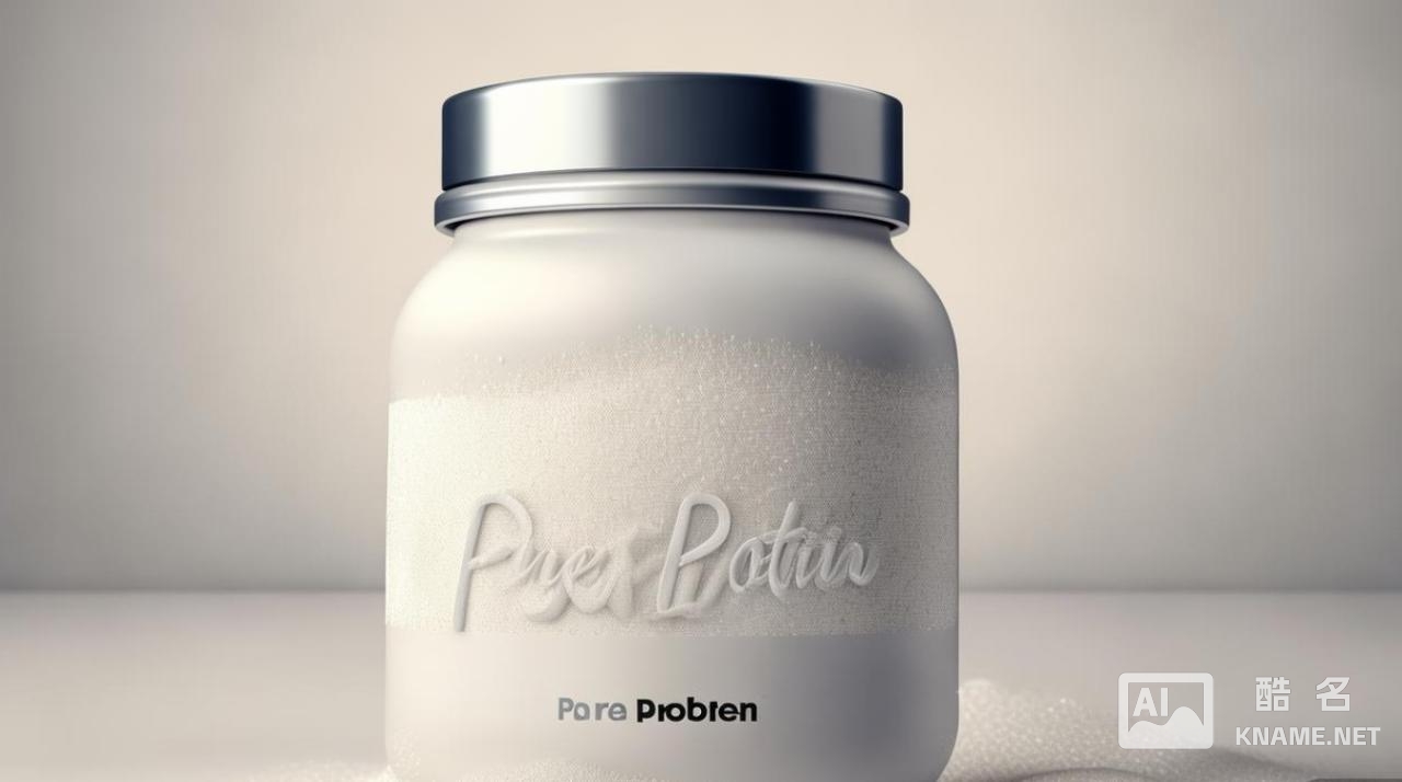 健身用什么商标