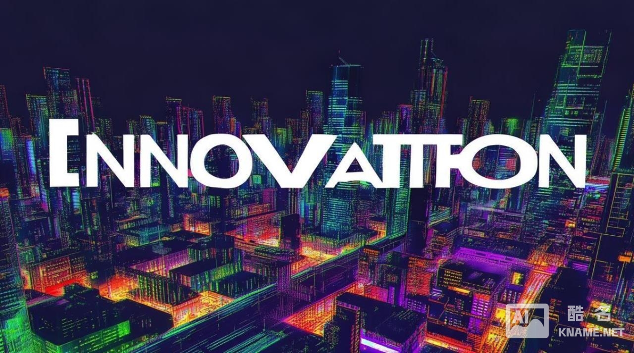 什么是改进专利