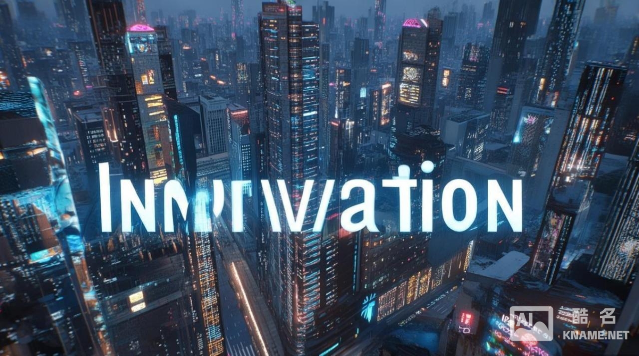 为什么申请发明