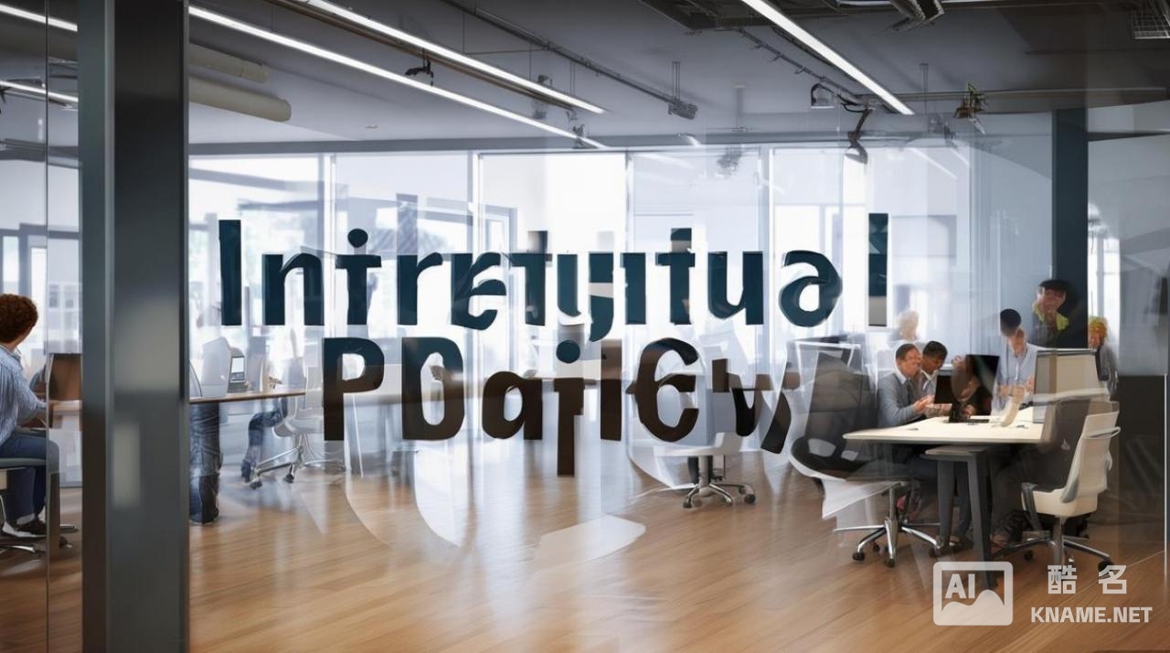 贸易公司商标注册类别