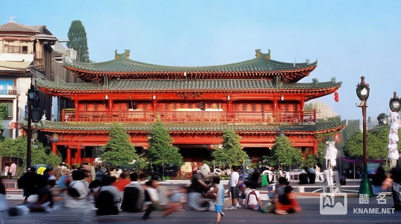 商标注册号的含义