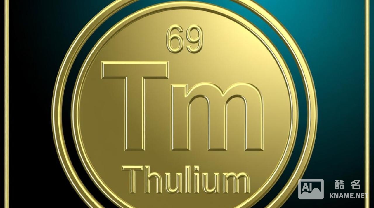 什么是Tm？它到底指什么，有什么含义？