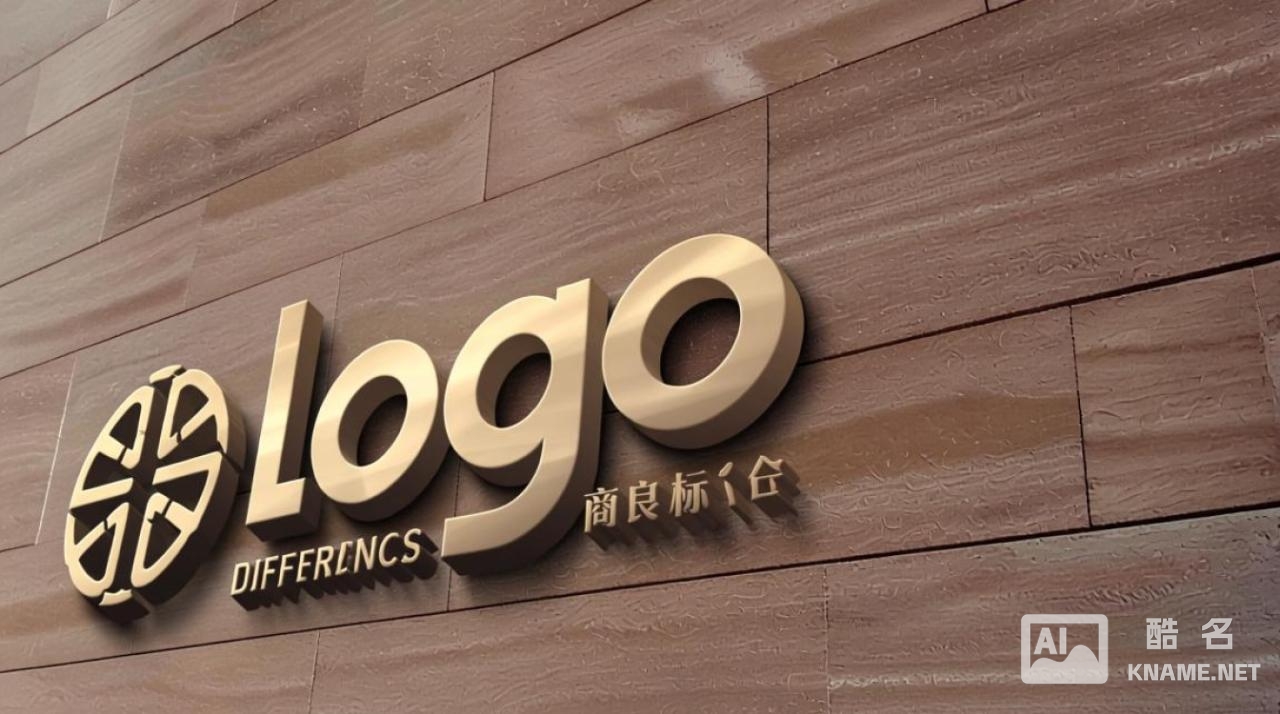 商标和logo到底有什么区别？不懂的赶紧看！