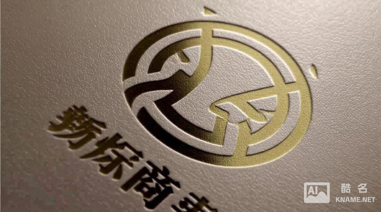 商标和logo到底有什么区别？不懂的赶紧看！