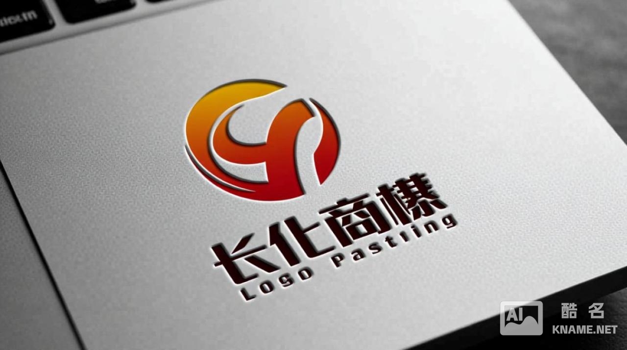 商标和logo到底有什么区别？不懂的赶紧看！